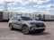 2027 Lincoln Aviator Premiere