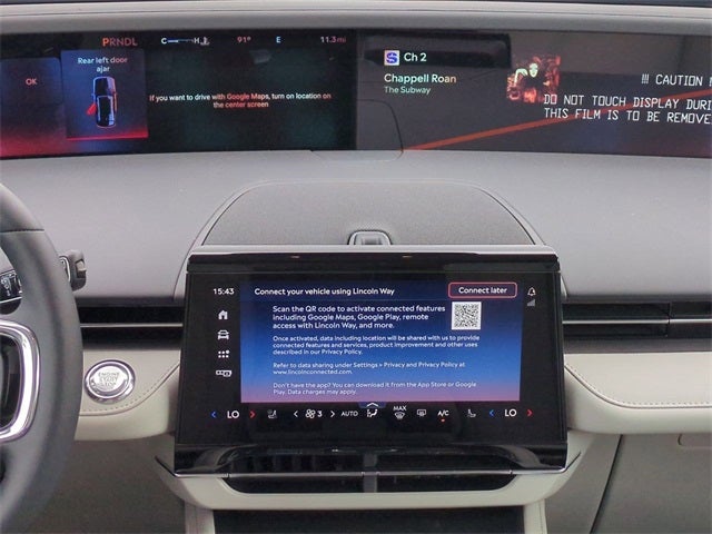 2026 Lincoln Nautilus Premiere