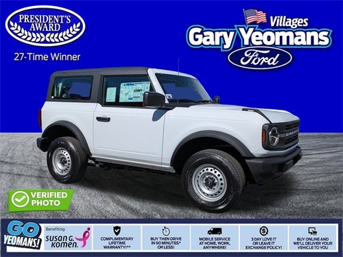 2026 Ford Bronco Base