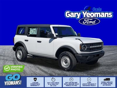 2026 Ford Bronco Base