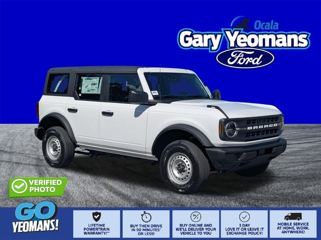 2026 Ford Bronco Base