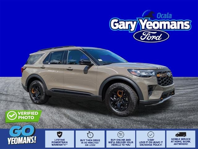 2026 Ford Explorer Tremor
