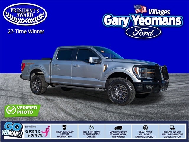2023 Ford F-150 Tremor