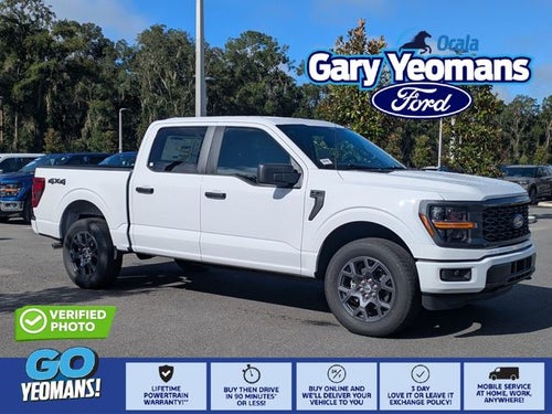 2026 Ford F-150 STX