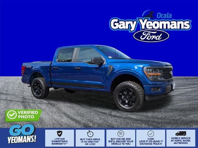 2026 Ford F-150 STX