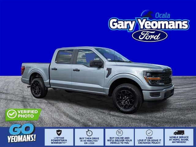 2026 Ford F-150 STX