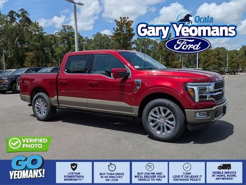 2026 Ford F-150 King Ranch
