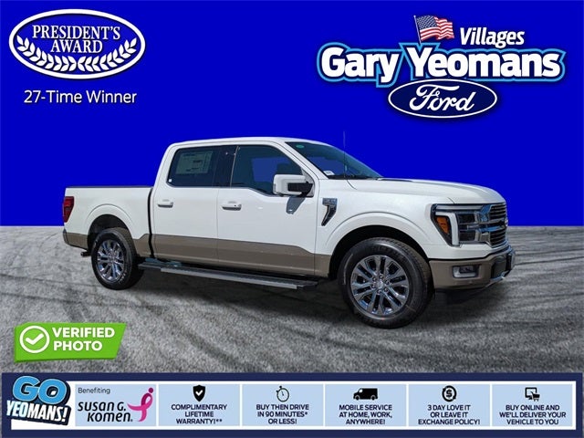 2026 Ford F-150 King Ranch