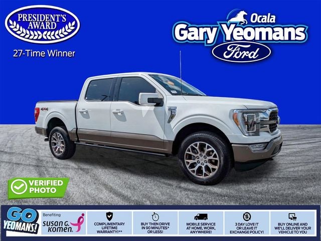 2023 Ford F-150 King Ranch