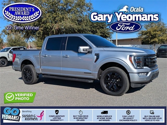 2023 Ford F-150 Lariat
