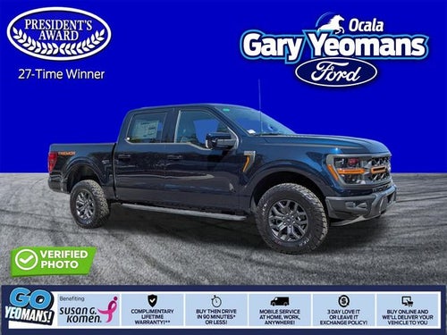 2026 Ford F-150 Tremor