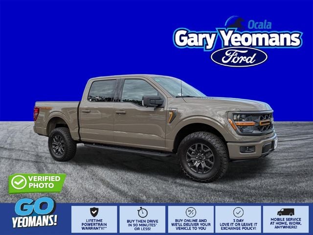 2026 Ford F-150 Tremor
