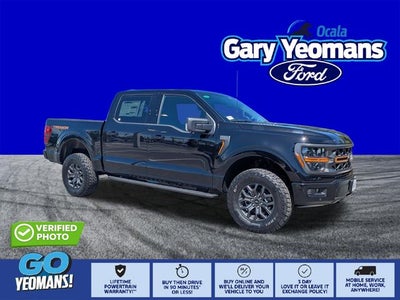 2026 Ford F-150 Tremor