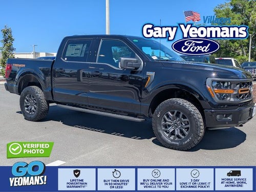 2026 Ford F-150 Tremor