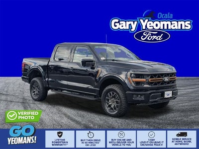 2026 Ford F-150 Tremor