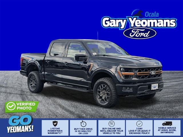 2026 Ford F-150 Tremor