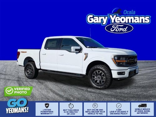 2026 Ford F-150 Tremor