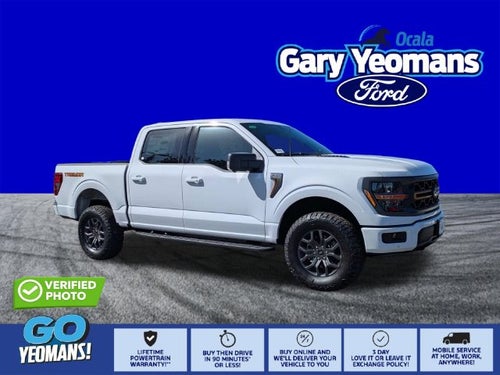 2026 Ford F-150 Tremor
