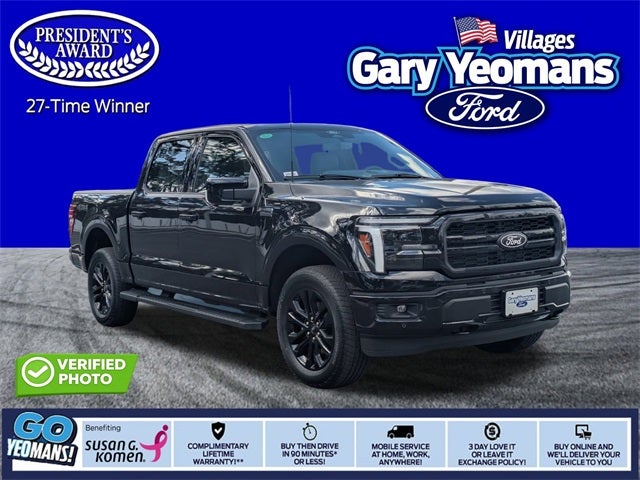 2025 Ford F-150 Lariat