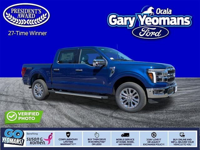 2026 Ford F-150 Lariat