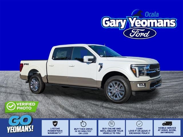 2026 Ford F-150 King Ranch