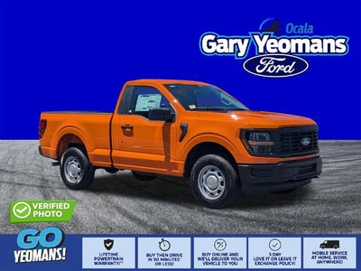 2026 Ford F-150 XL