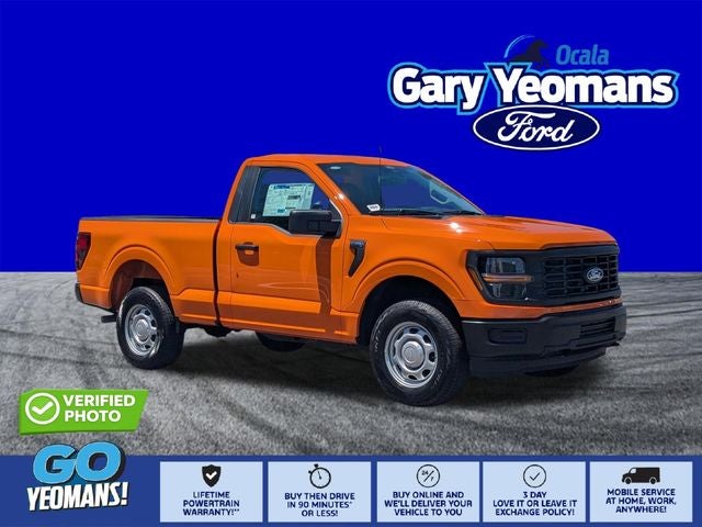 2026 Ford F-150 XL
