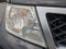 2018 Nissan Frontier PRO-4X