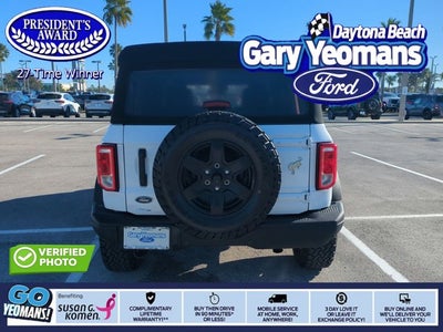 2023 Ford Bronco Base