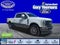 2023 Ford Super Duty F-250 SRW King Ranch