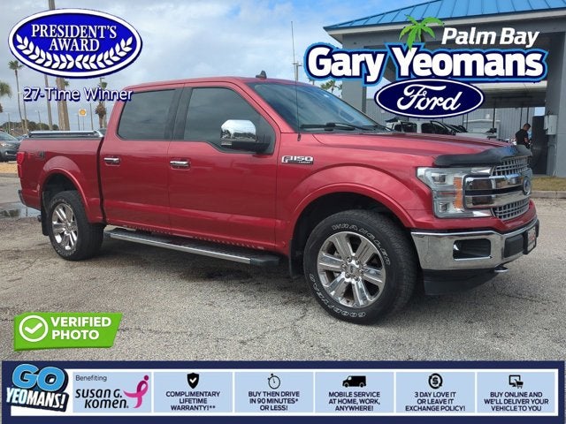 2020 Ford F-150 Lariat