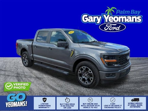 2024 Ford F-150 STX