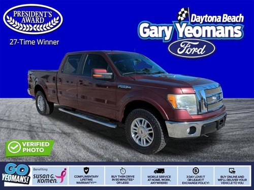 2010 Ford F-150 Lariat