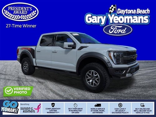 2023 Ford F-150 Raptor
