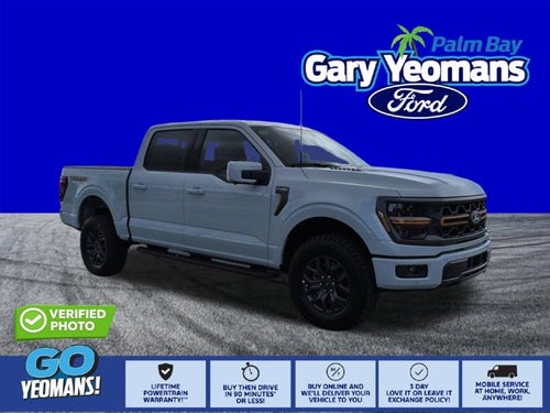 2026 Ford F-150 Tremor