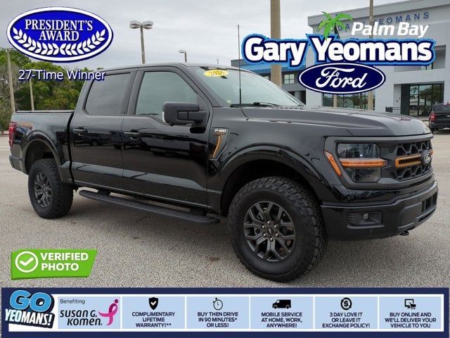 2025 Ford F-150 Tremor
