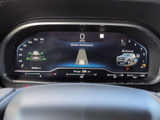 2023 Chevrolet Suburban LT