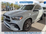2024 Mercedes-Benz GLE GLE 350