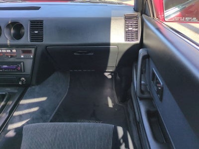 1988 Nissan 300ZX GS