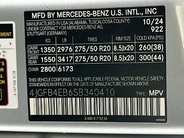 2025 Mercedes-Benz GLE GLE 350