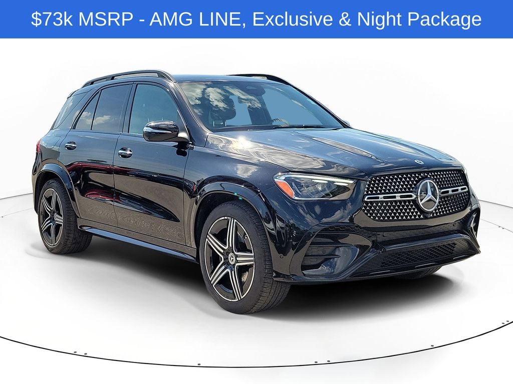 2025 Mercedes-Benz GLE GLE 350 4MATIC®
