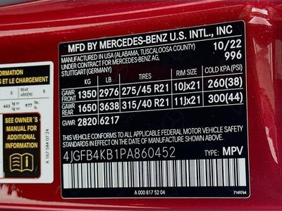 2023 Mercedes-Benz GLE GLE 350