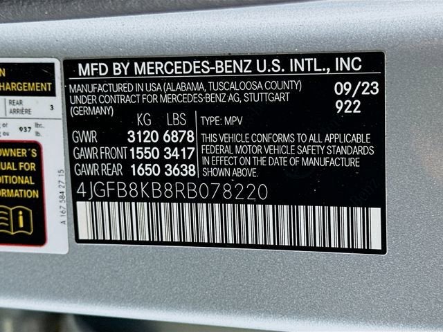 2024 Mercedes-Benz GLE AMG® GLE 63 S