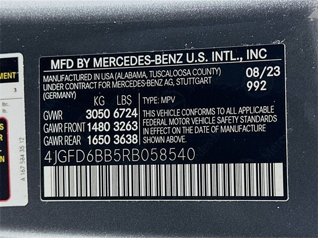 2024 Mercedes-Benz GLE AMG® GLE 53