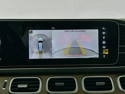 2023 Mercedes-Benz GLS GLS 450