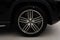2023 Mercedes-Benz GLS 450 GLS 450 4MATIC®