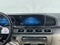 2023 Mercedes-Benz GLS GLS 450
