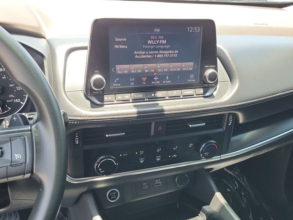 2021 Nissan Rogue S