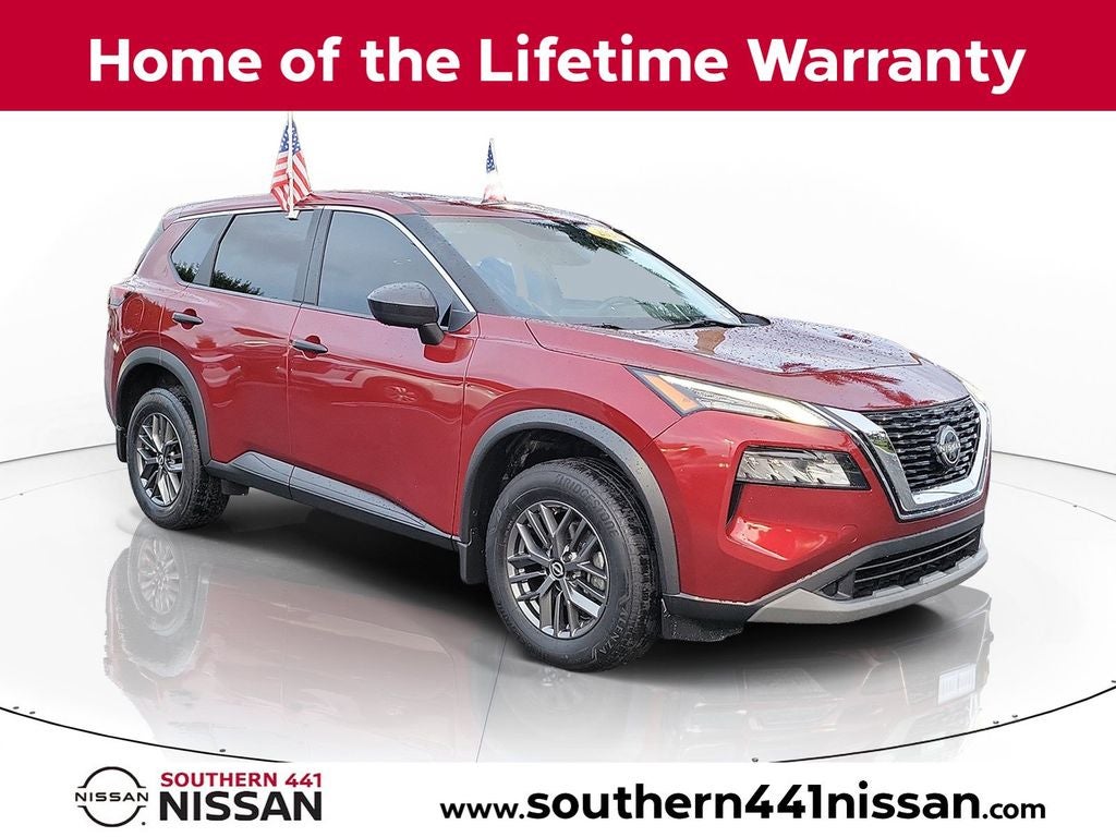 2023 Nissan Rogue S