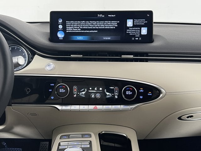 2024 Genesis GV70 2.5T AWD